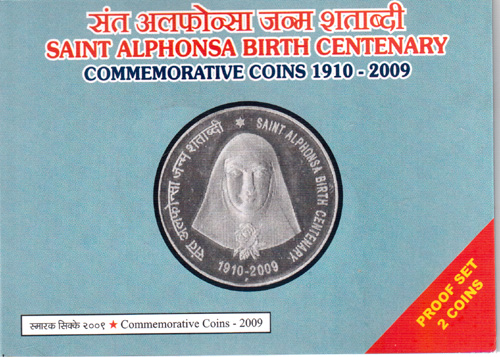 Delhi Coins
